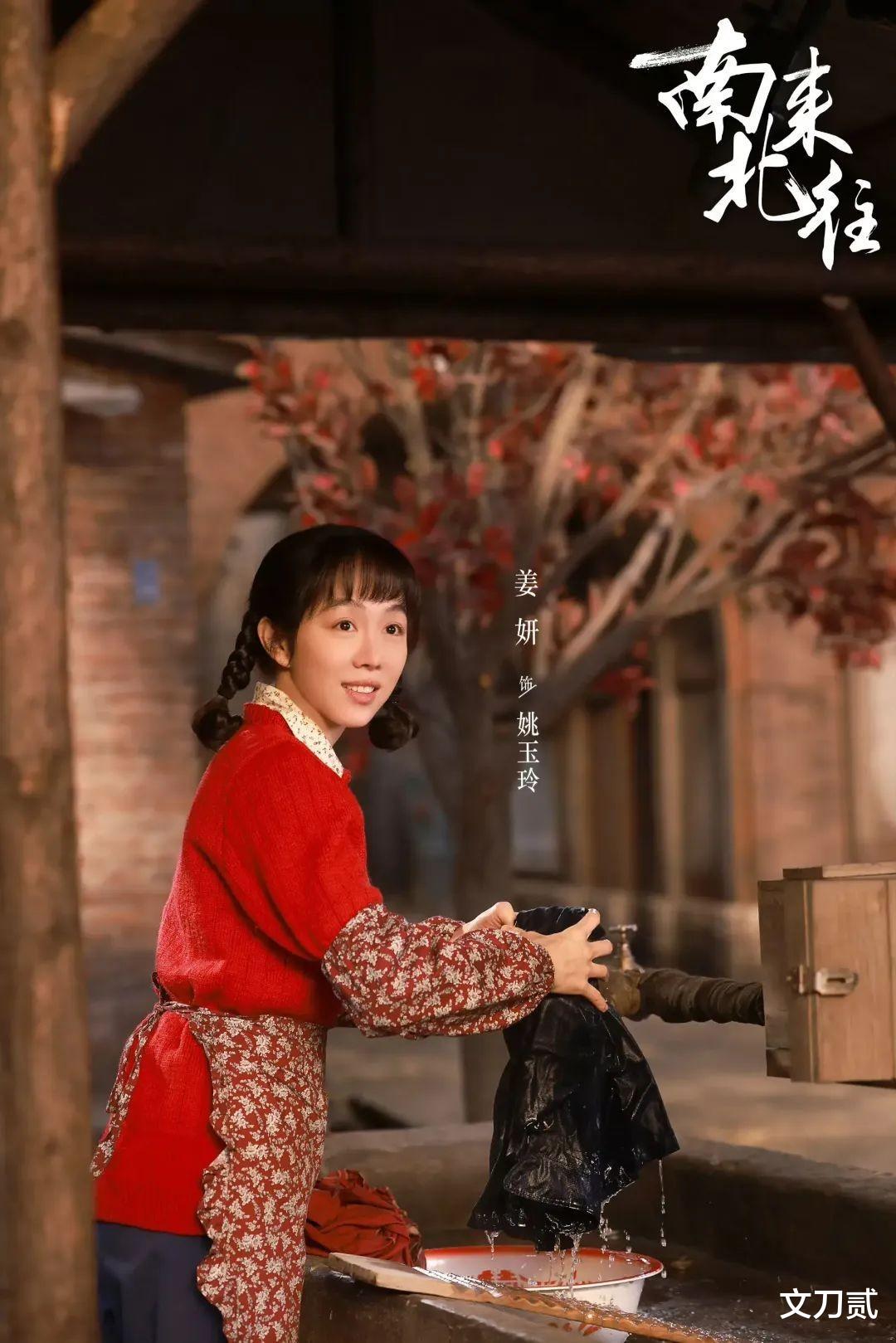 《南来北往》牛大力的结局告诉大家,舔狗到最后真的一无所有