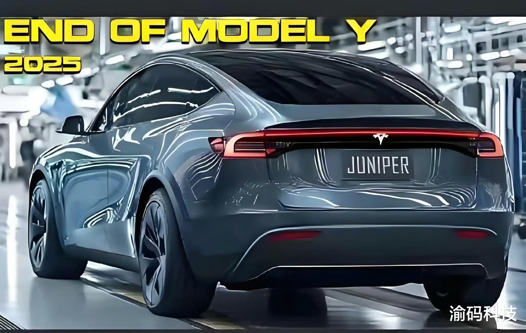 2025款 Model Y 五大全新升级： 气质从商务风进化为“性能猛兽”