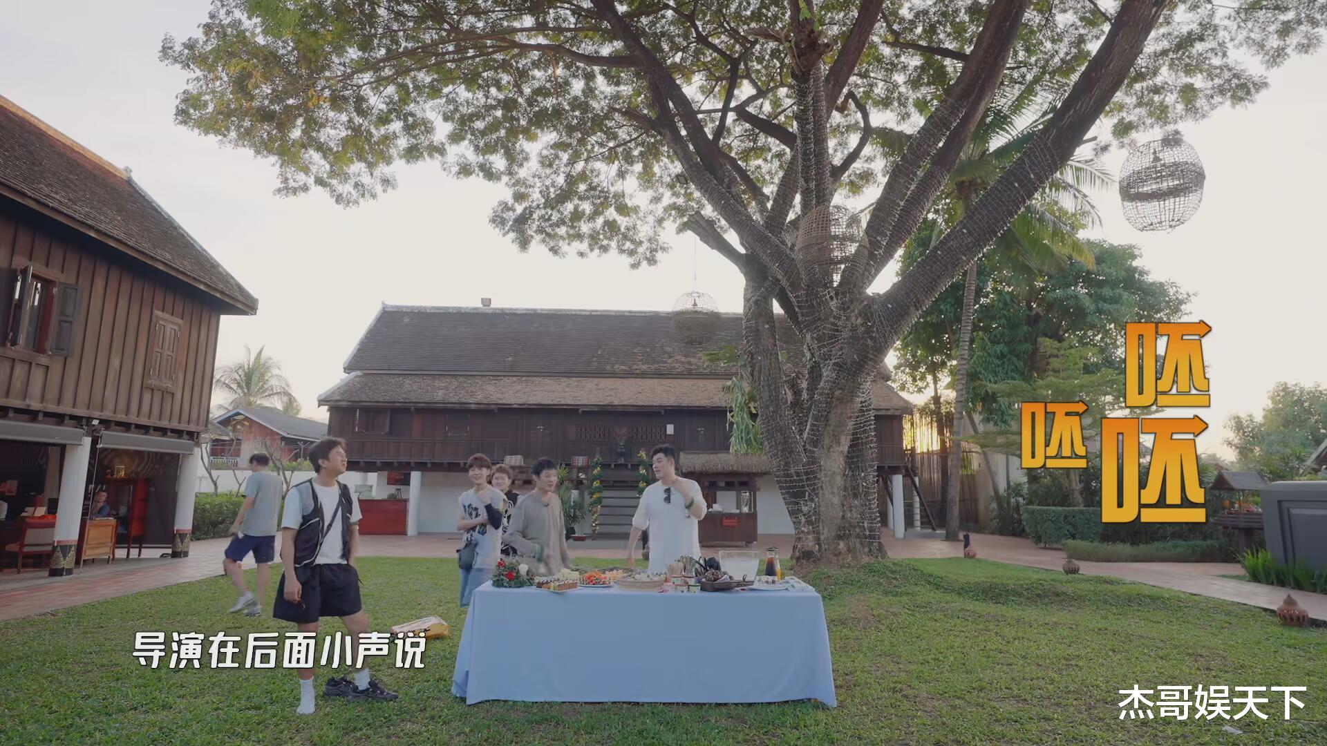 《五哈4》首播，2人太能装，2人情商高，1人有成长，1人太圈粉