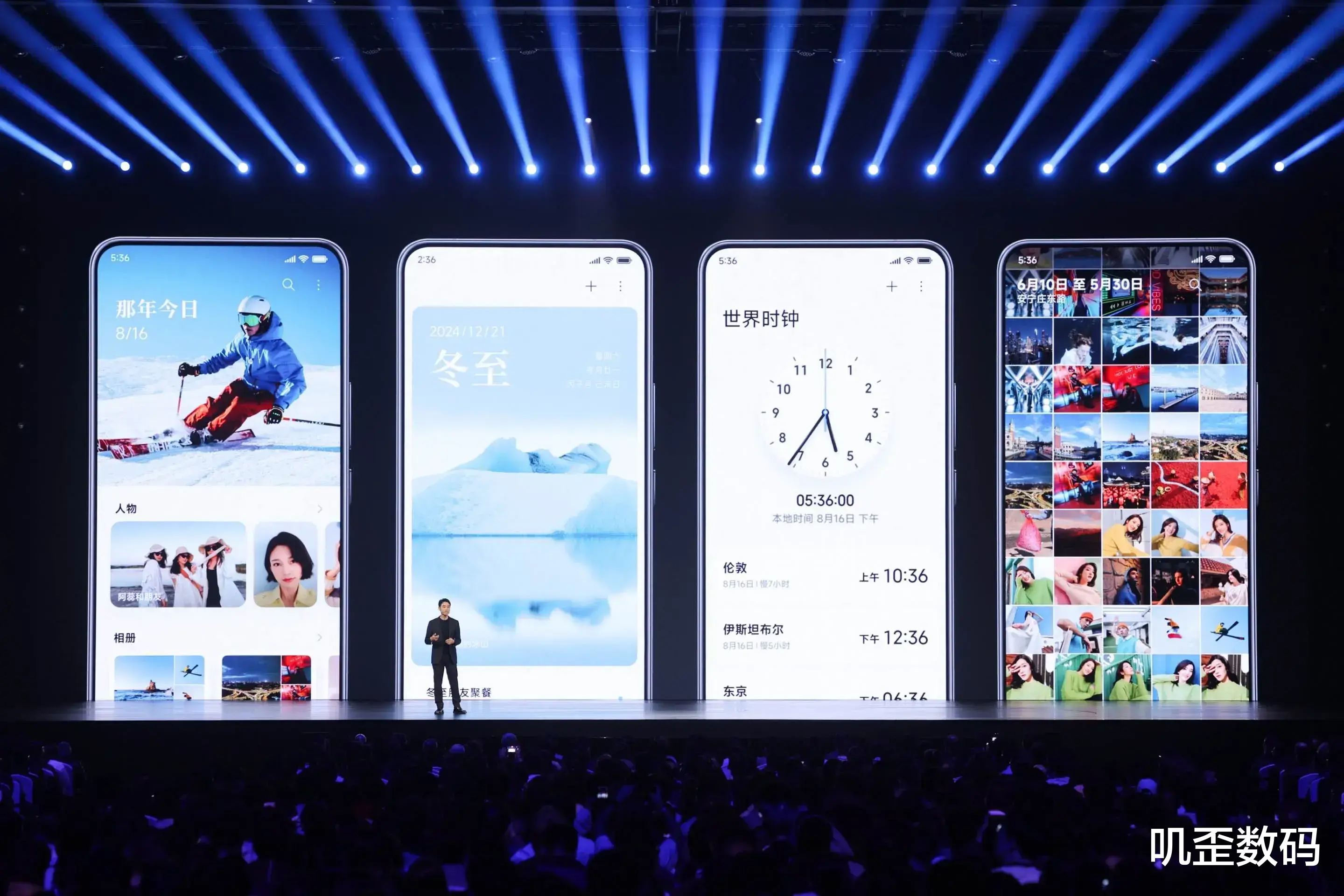 小米澎湃OS2正式发布！适配计划公布，快看看有你的机型吗？