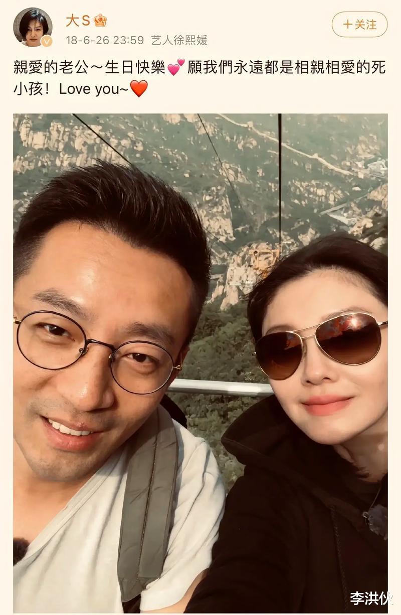 她赢了，用自己的命