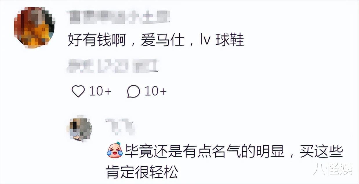 麦迪娜姜潮带儿子阿那亚度假,爱马仕包LV球鞋太惹眼,阔气十足