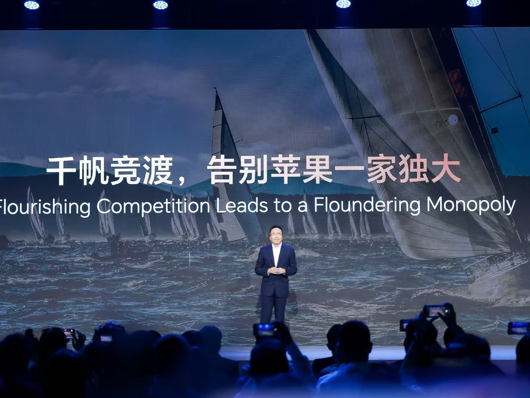 榮耀Magic 7系列的相機界面曝光：人像默認最高 6X 變焦