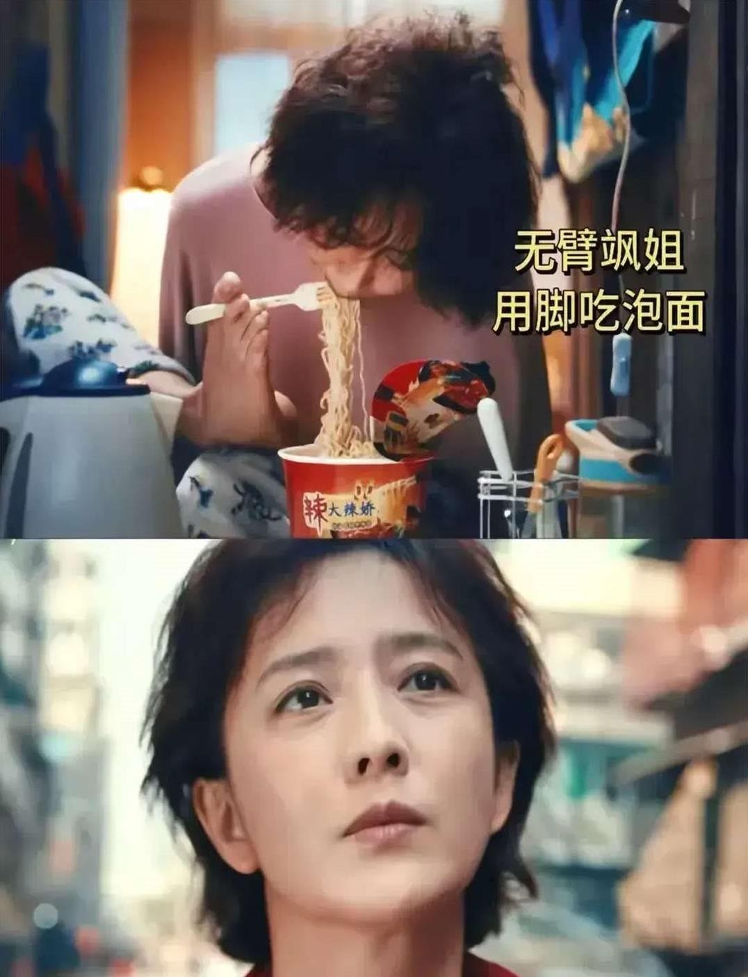 陈思诚25岁小女友晒生日照,被指一脸孕相,恋爱多年得到父母认可