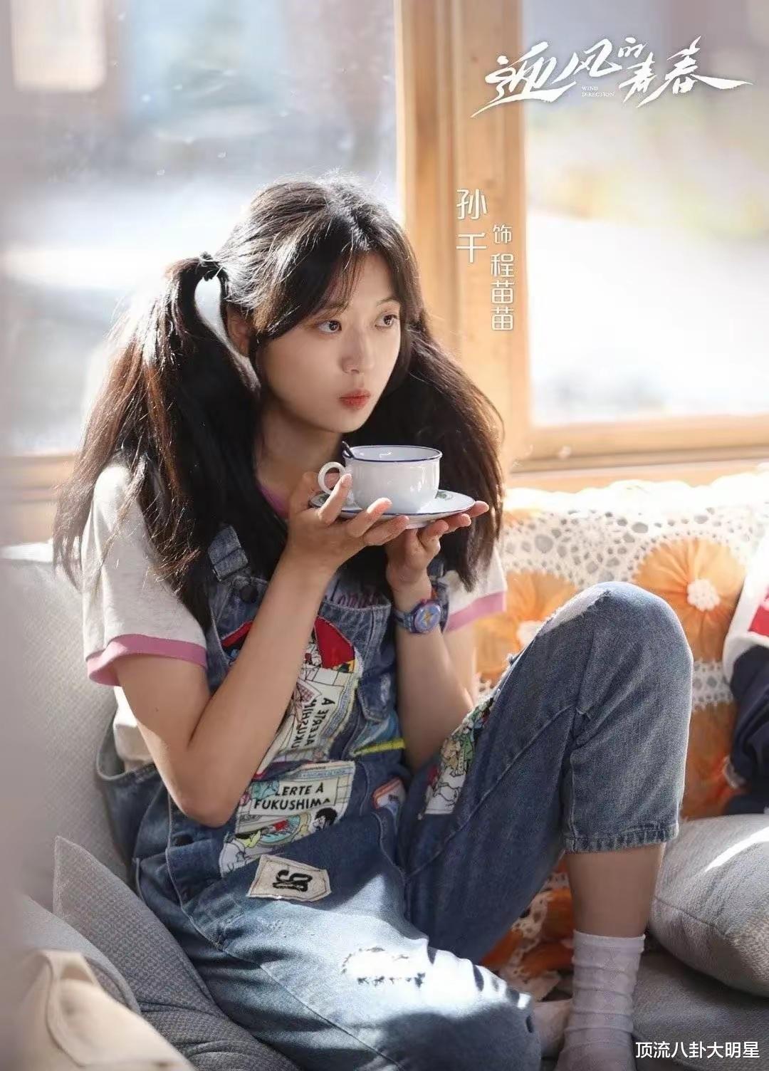 腾讯、优酷、爱奇艺“王炸剧”争相斗艳,谁能成为当之无愧的黑马?