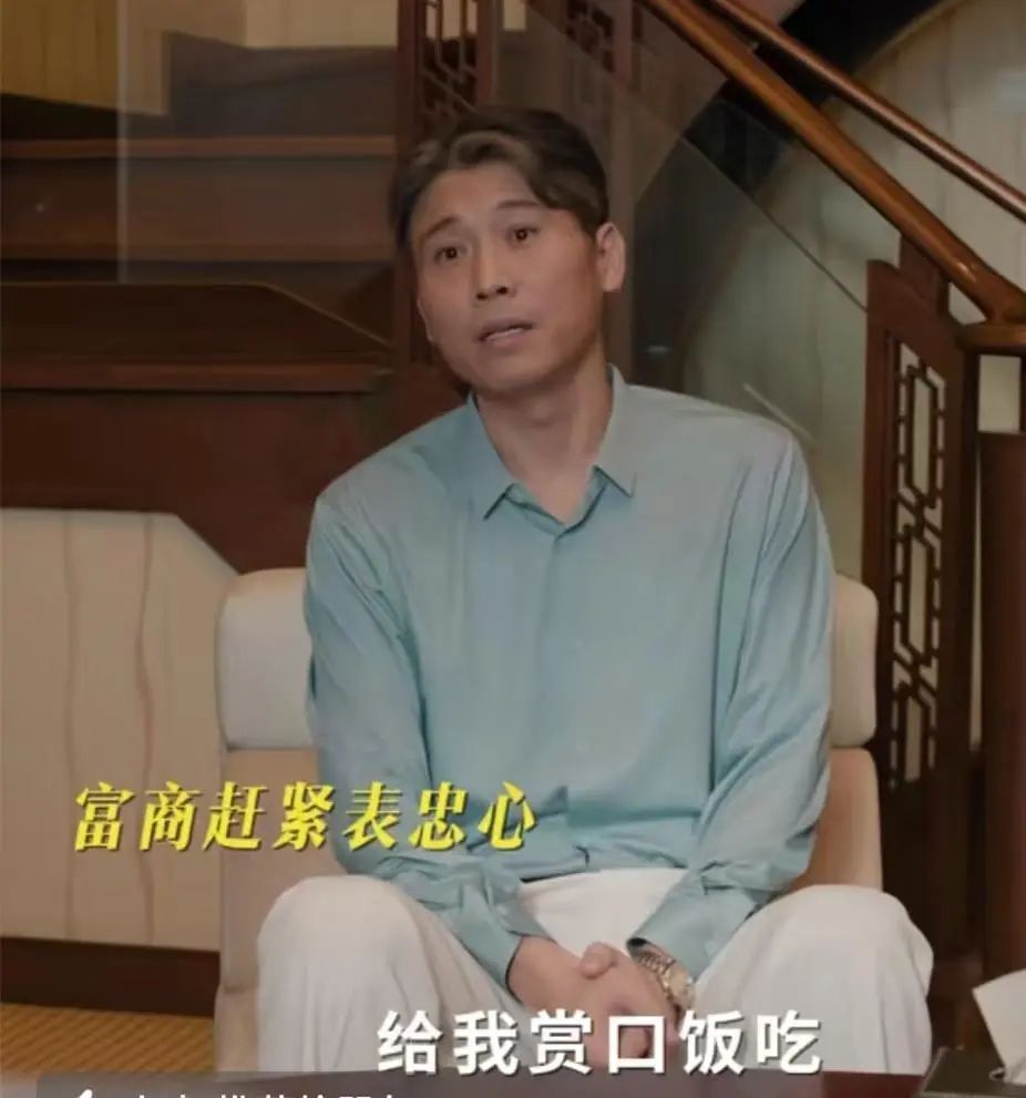 《雪迷宫》32集大结局前瞻:老舅牺牲,姜迎紫断命,姜小海立大功