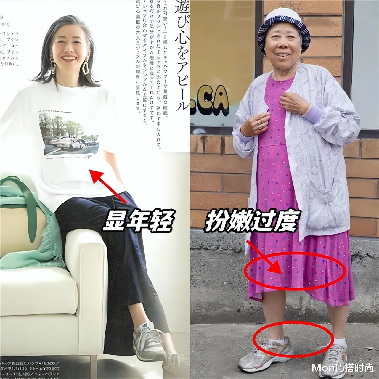 被原由美的老年状态惊艳到:61岁头发花白,穿衣极简却高级有气质