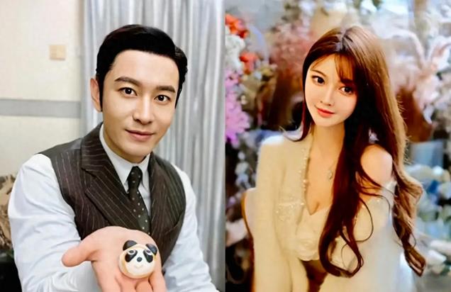 黄晓明若想破掉如今感情的困局，其实可以向一位汪先生学习