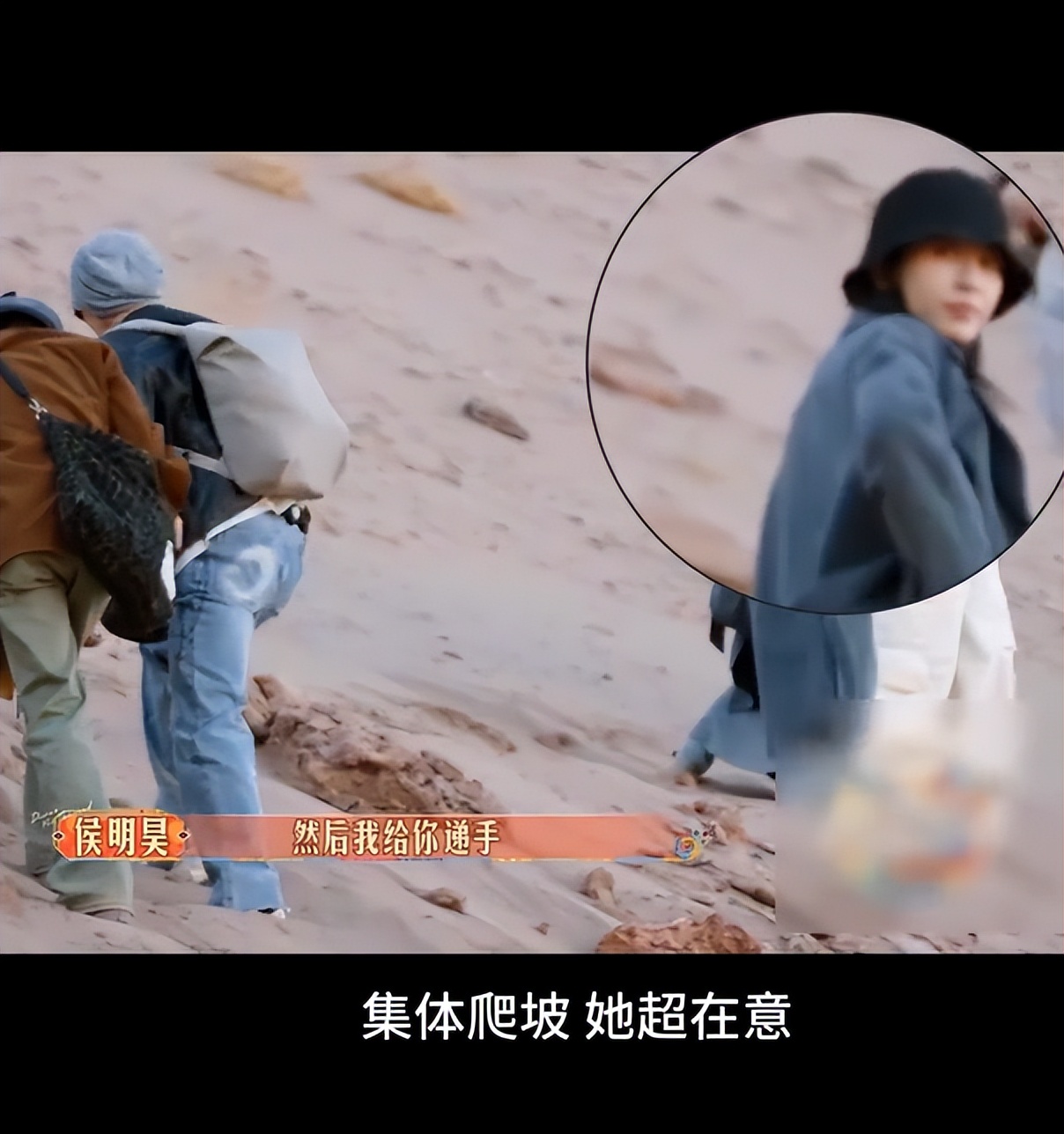 好家伙!周雨彤《太平年》没开播就骂声一片,观众差评理由出奇一致