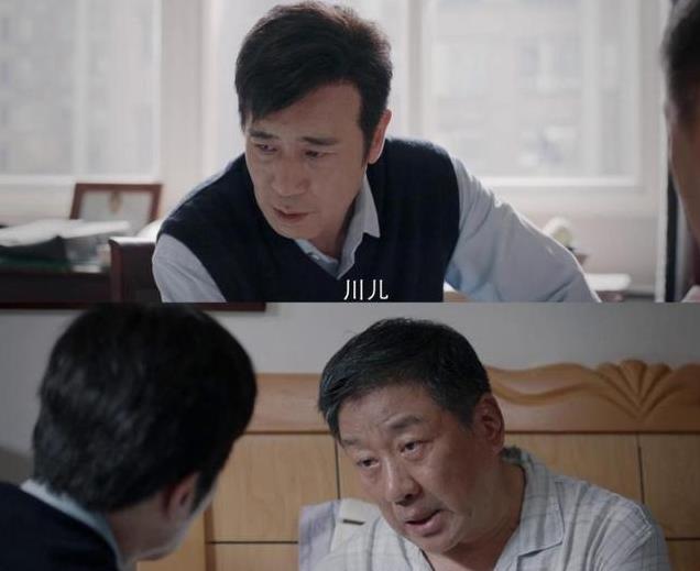 《我是刑警》几处明显漏洞,简直是侮辱观众智商,你发现了没?