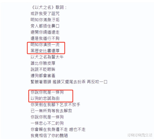 像狗一样表忠乞求?前经纪人曝张柏芝不堪一面,她的报复大快人心