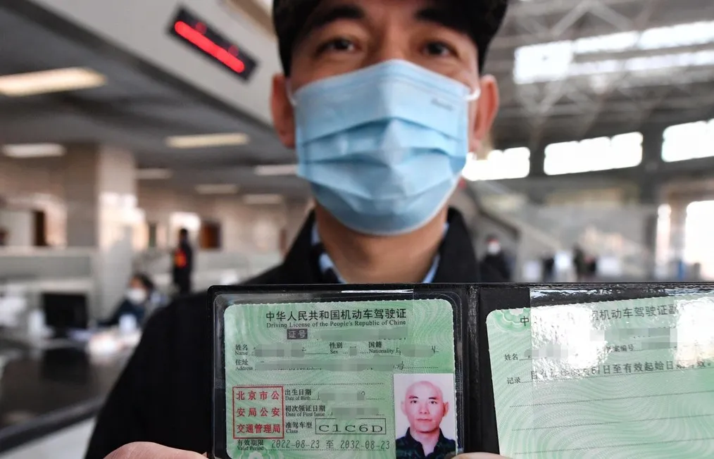 交警提醒：A1、A2、B1、B2、C1，驾驶证年审新规定！再不懂就晚了