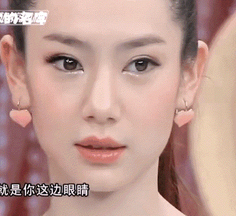 “素颜无人识”的8位女星，妆前妆后判若两人，卸妆：大姐你是谁