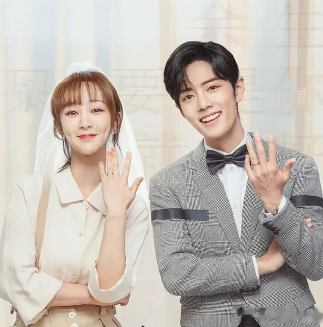 肖战杨紫携手打造正午阳光新片，电影界或将迎来变革？