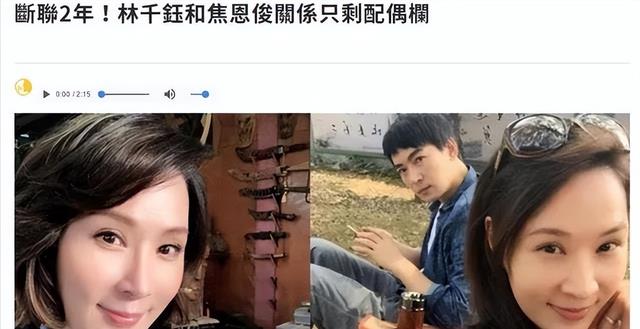 57岁焦恩俊地中海戴假发,走穴赚钱养俩女儿,身材倒是依旧能打