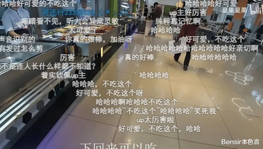 尴尬的易烊千玺，距离演技派还有多远？