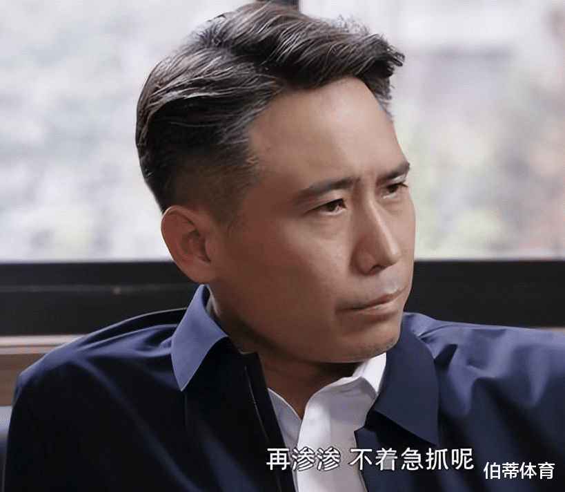 《人民警察》38集大结局才知道方程牺牲,刘广胜自首,梁震被捕