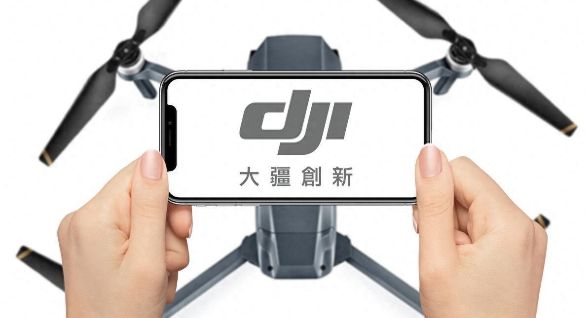 大疆拒缴美国不合理审判罚款,退出美国市场反让美政府和美军犯难