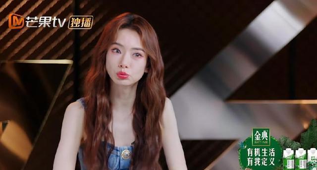 给《下雨天》道歉，从《Bangbang》听到鸭子叫？网友评论有点幽默