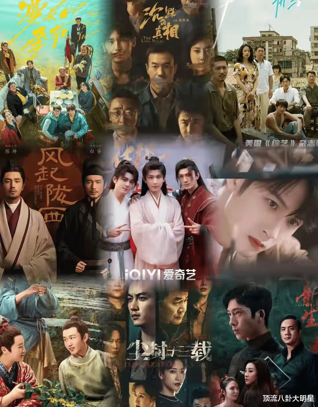 国产悬疑10 部评分最高“王炸剧”不要错过,悬念迭起看得心惊胆战!