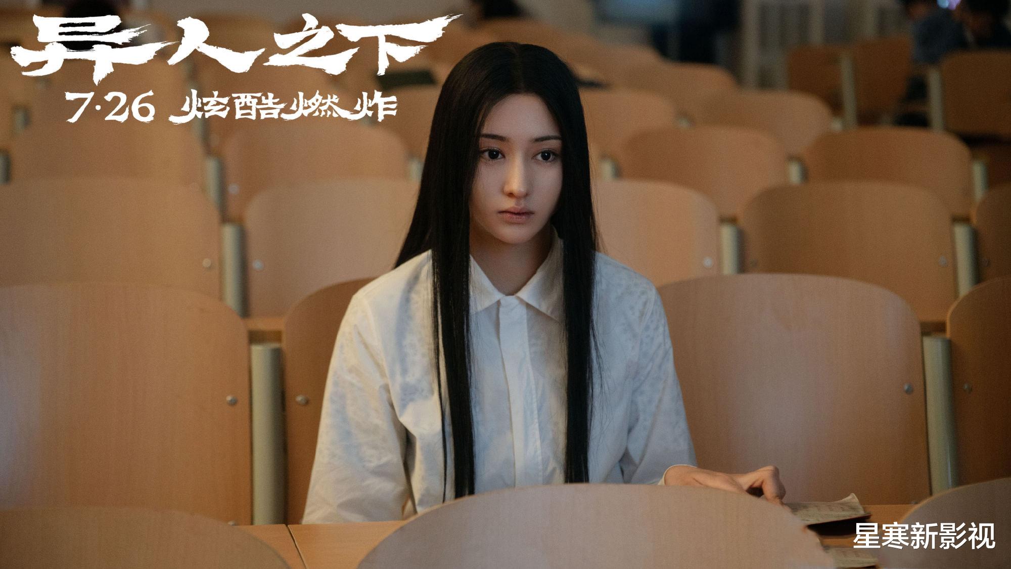 暑期票房格局已定：乌尔善翻车，张若昀扑了，沈腾还是笑到了最后