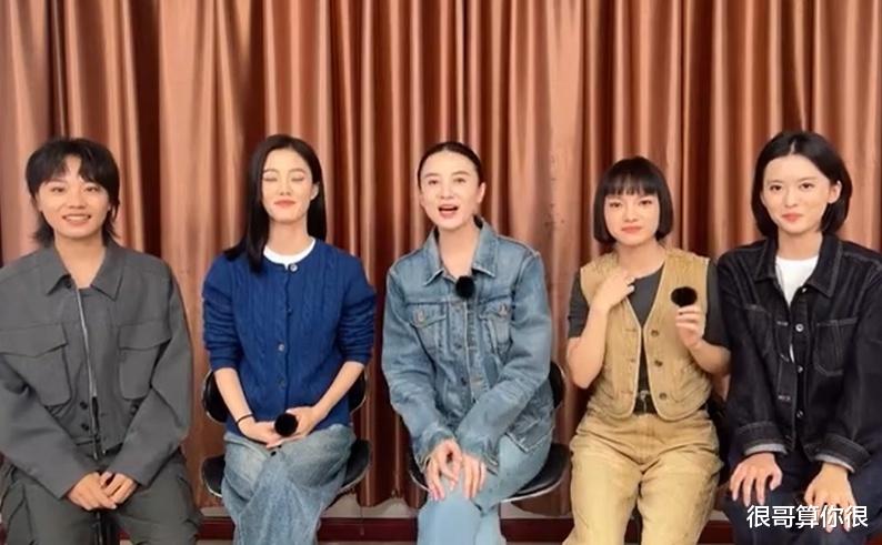 兰西雅:被宋丹丹认可没火,搭档王一博没红,今凭山花烂漫时出圈