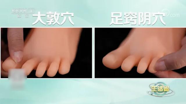 警惕!脸上出现这些症状,可能是肝脏发出的信号→