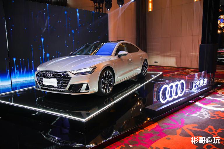 上汽奥迪新车型突破惯例，换上全新 Audi 车标，还能火遍市场吗？