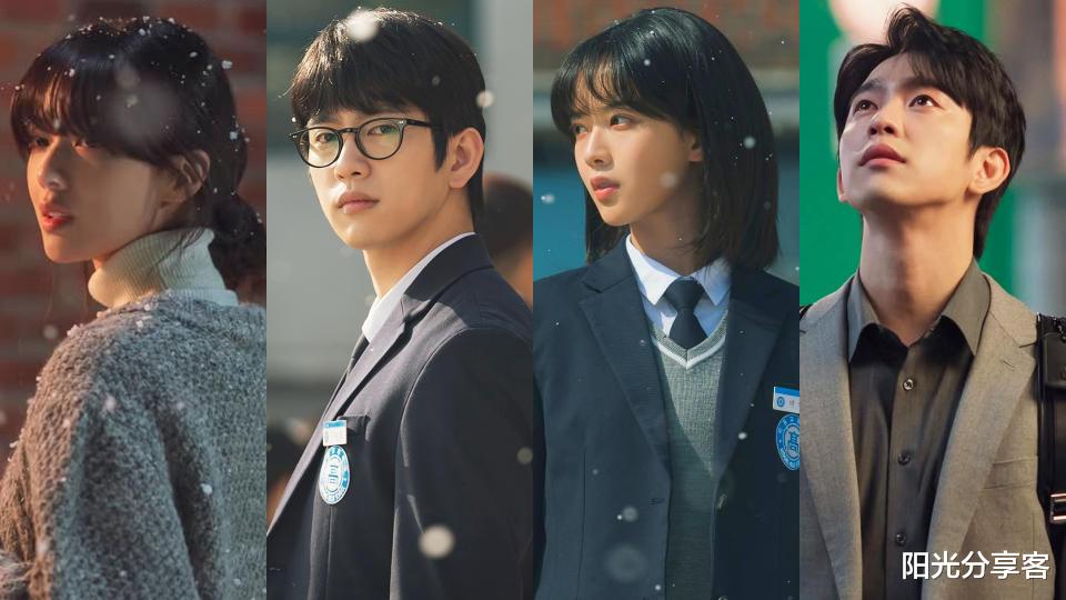 2月韩剧推荐:崔宇植&朴宝英、文佳煐&崔显旭等吸睛CP组合登场!