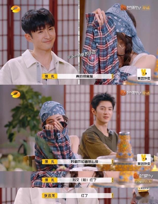 古力娜扎惊吐可能随时闪婚!面对张云龙害羞到用袖子遮脸