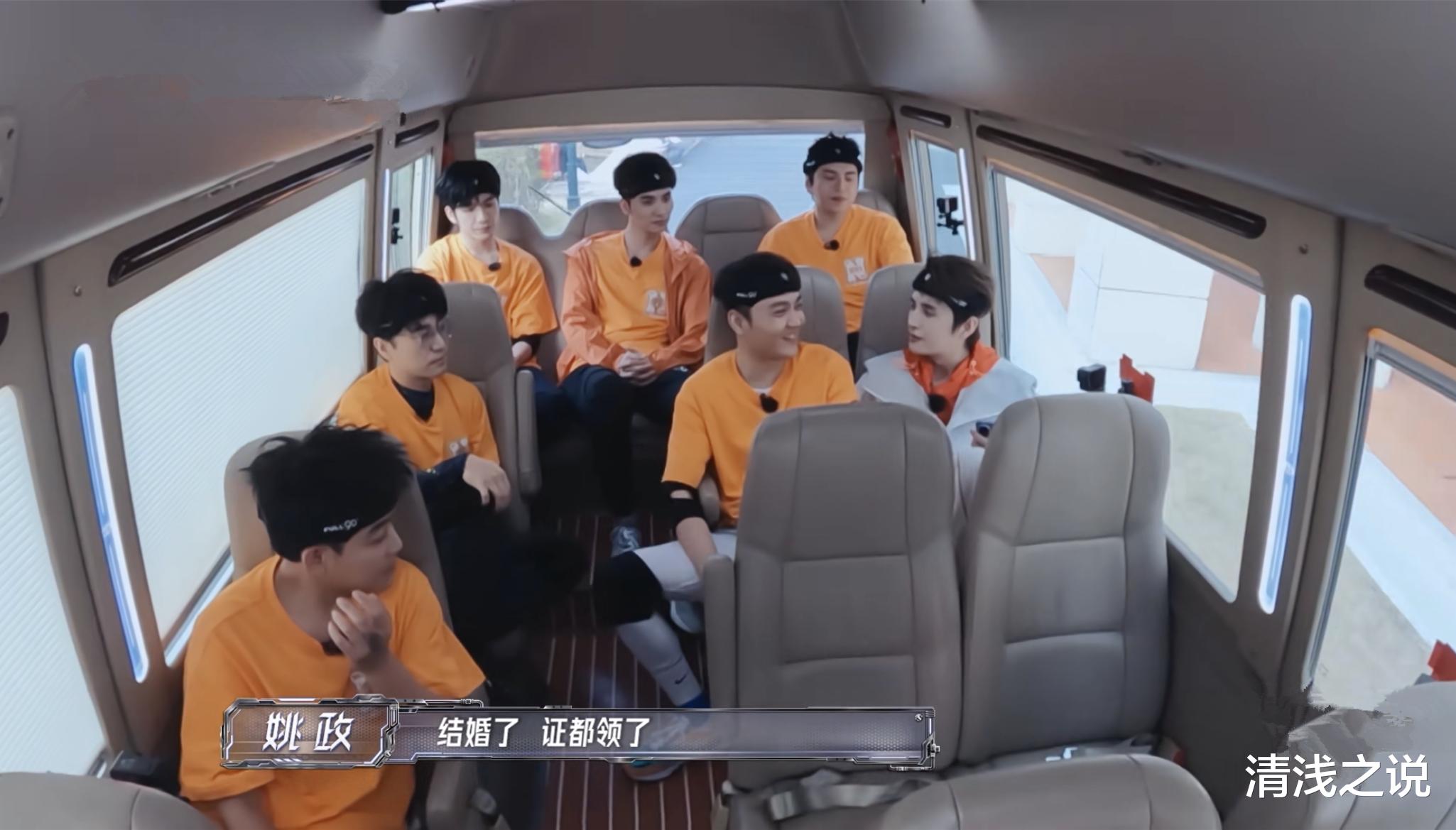 心疼张远,39岁生日当天要在姚政婚礼上当嘉宾唱《嘉宾》随份子钱