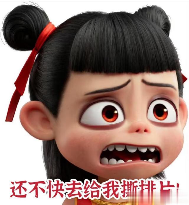 票房破15亿！《哪吒2》炸翻春节档，“敖丙他爸”出场全场欢呼