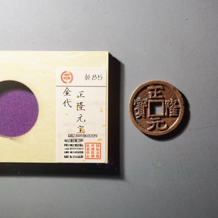 宋丝丝还值得收藏吗?