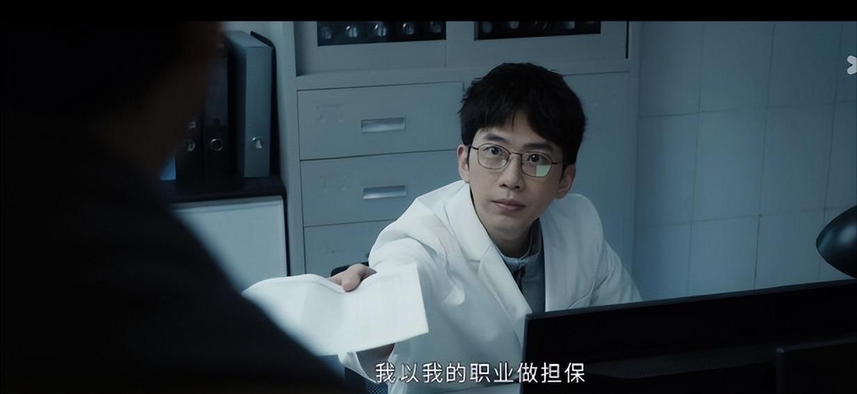 同是刑侦剧续集,《猎罪图鉴2》和《白夜破晓》对比,伤害太大了