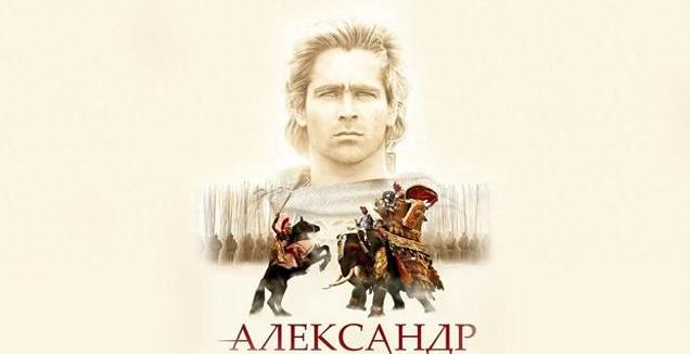 21世纪最受欢迎的历史史诗电影：从最坏到最好