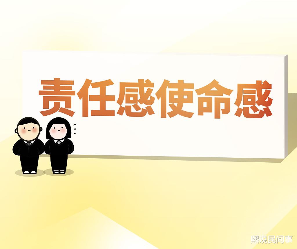 员工请病假暗中考研还领高薪：这是什么样的品行？