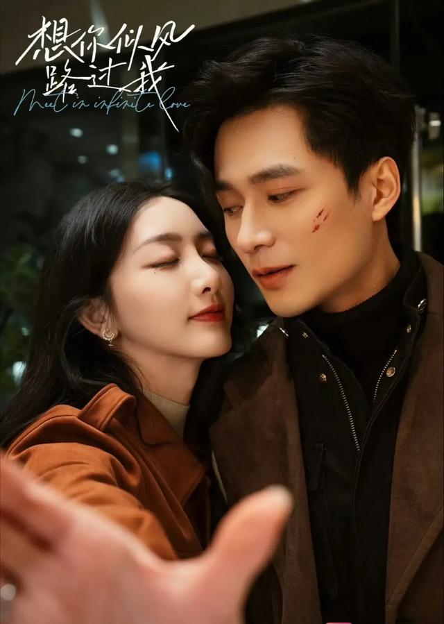 4部新鲜出炉的短剧播啦！现在短剧这么审美在线了？甜度超标了！