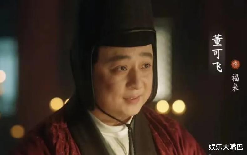 《庆余年》配角集体进组《度华年》,其中“大宝”成为瞩目的焦点