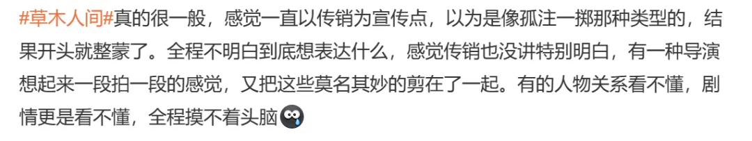 她刚解禁回归,就翻车了?