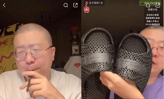 李诞及公司演员集体塌房遭封杀，直播再次翻红引热议