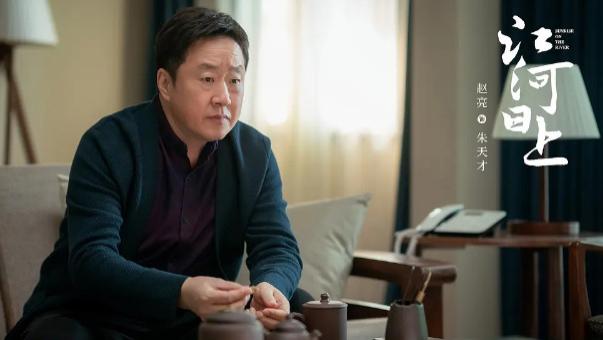 电视剧收视率排行榜，《江河日上》排在倒数，第一收视高达2.646%