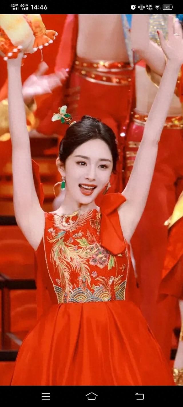 杨幂美图第27期