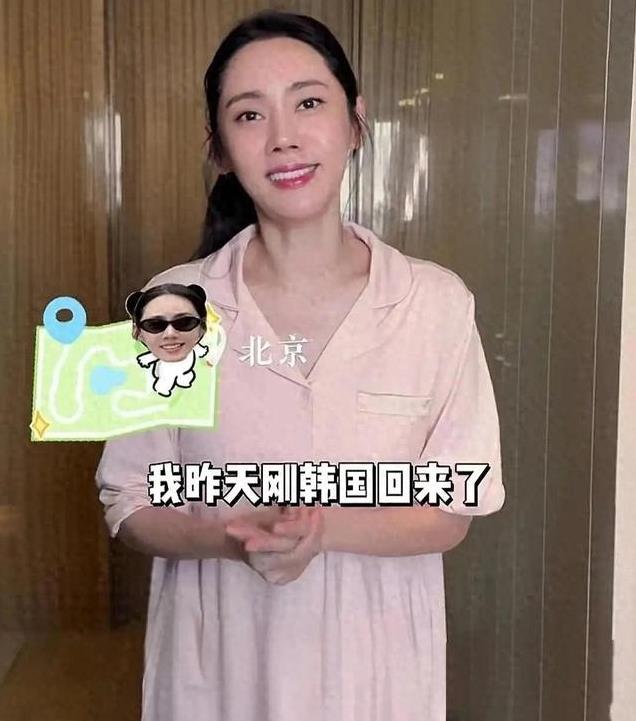 秋瓷炫家不请保姆,6岁儿子脏衣服扔浴缸里,于晓光洗漱用品乱放