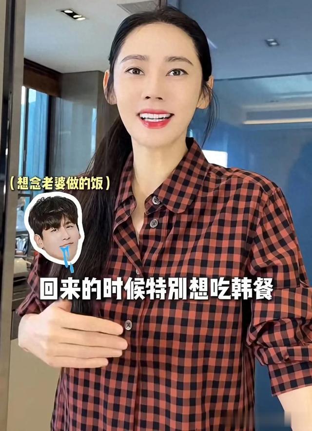 秋瓷炫在家做韩餐,亲手为老公挑鱼刺,追到车库亲于晓光太粘人了