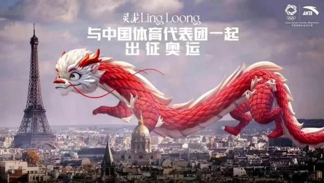 上联：神州安踏，倾囊助力健儿夺冠，下联？丨运动带来快乐