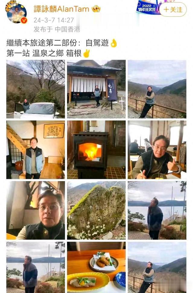 73岁谭咏麟和情人游日本,穿平价衣服开普通车,原配妻子无怨无悔