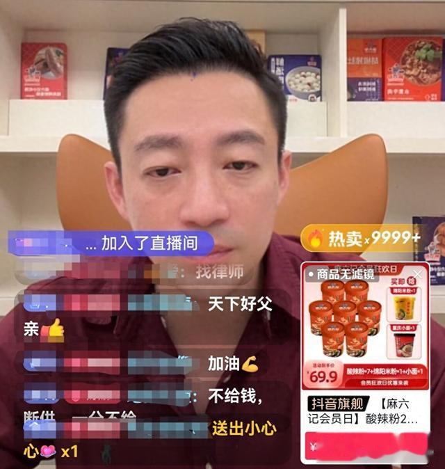 圈内人爆料具俊晔4项真实收入,大S开价过高吓跑金主