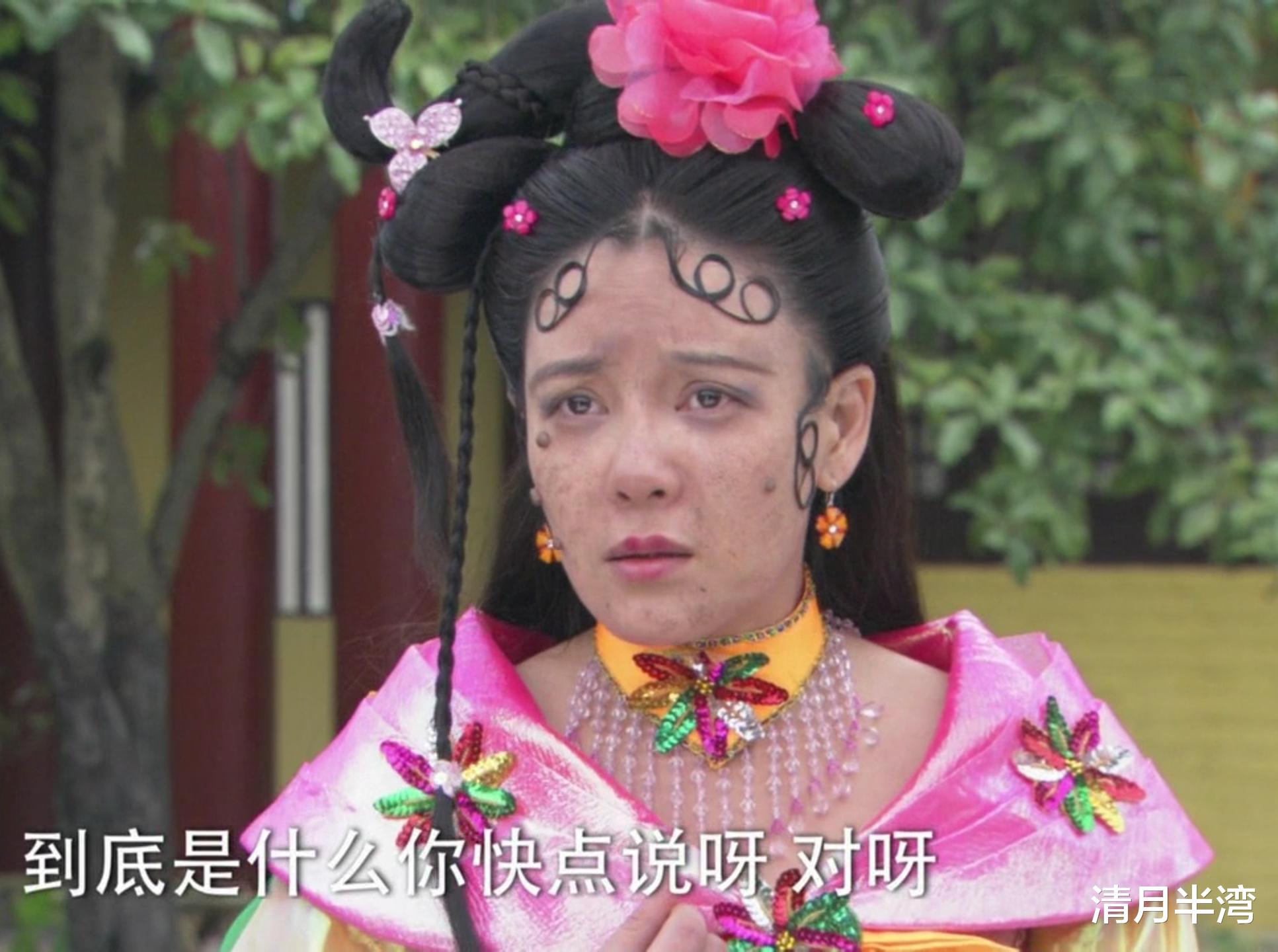 偶像包袱重就别硬演丑角了,演戏能拉下脸扮丑的女星,只服这9位