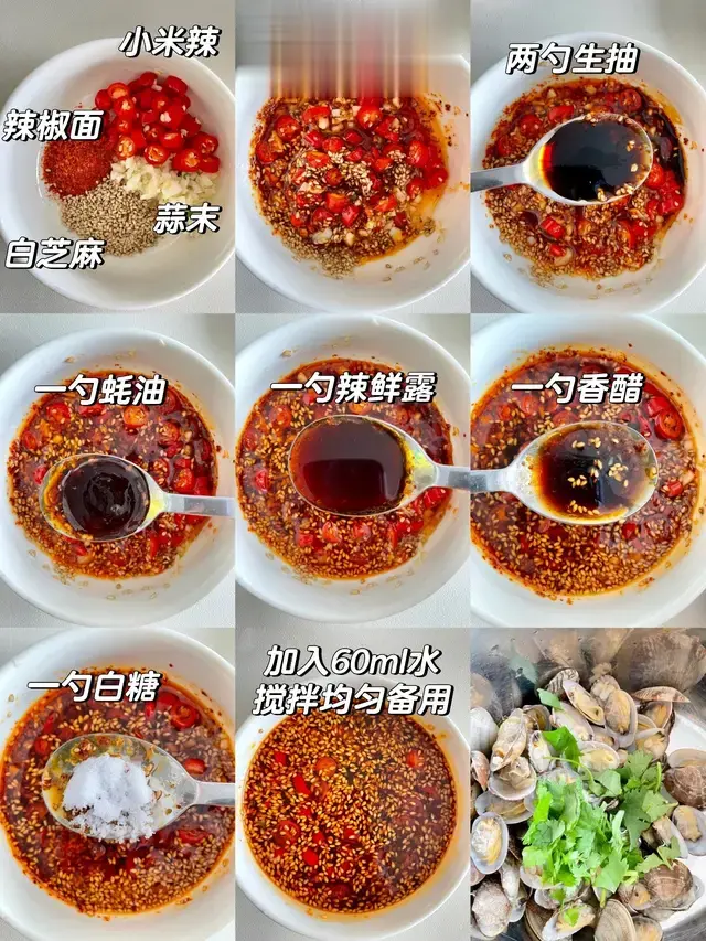 老公朋友来家里吃饭,必备的6道下酒菜,零难度,快去做吧