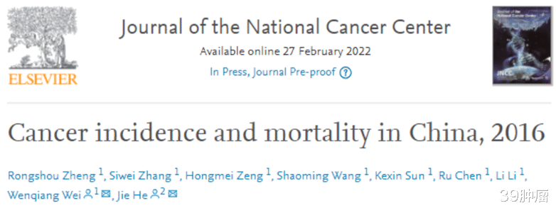 为何中老年人癌症高发?医生坦言:原因主要在3点,退休后要注意